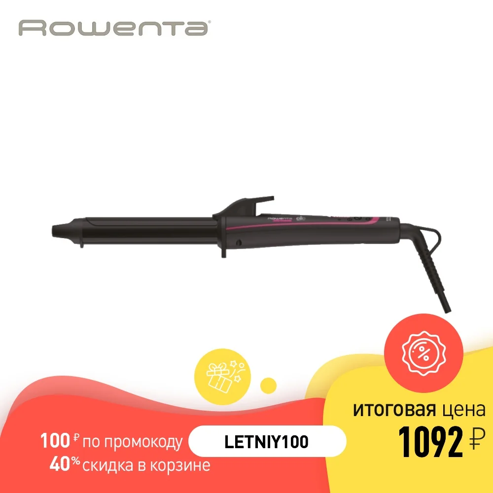 Плойка для волос Rowenta For Elite Curling Tong CF3212F0|Щипцы завивки| |