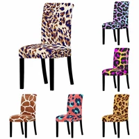 leopard elastic chair cover arm chair stretch chair cover for restaurant banquet wedding office furniture protector decorations