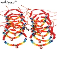 12 pieces rainbow and red crystal hanging alloy single hanging eye woven bracelet with exorcism protection can given as gifts