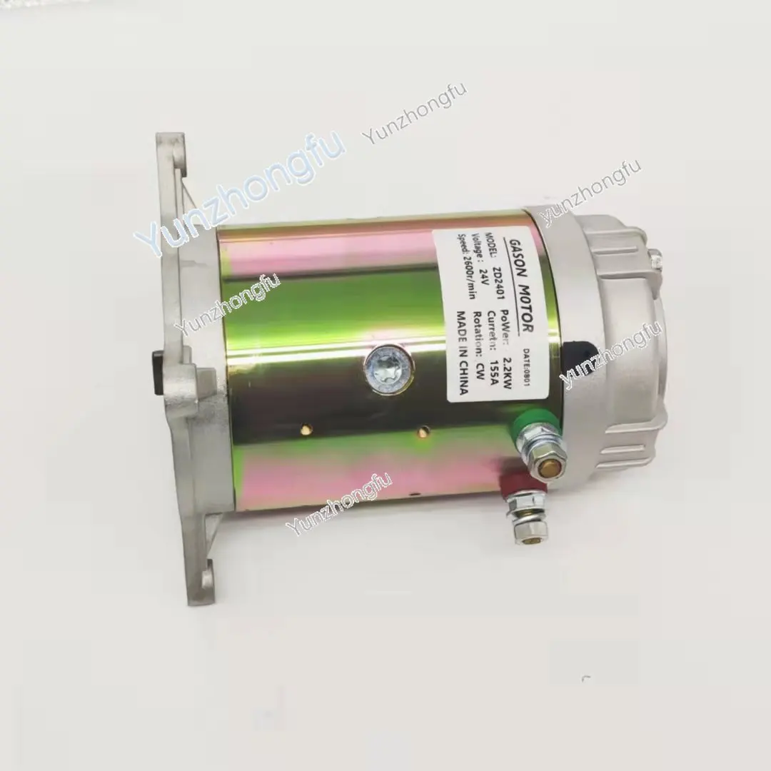 

Гидравлический вилочный погрузчик, подъемный стартер, Автомобильный задний двигатель, гигиенический двигатель для мусора, снегохода