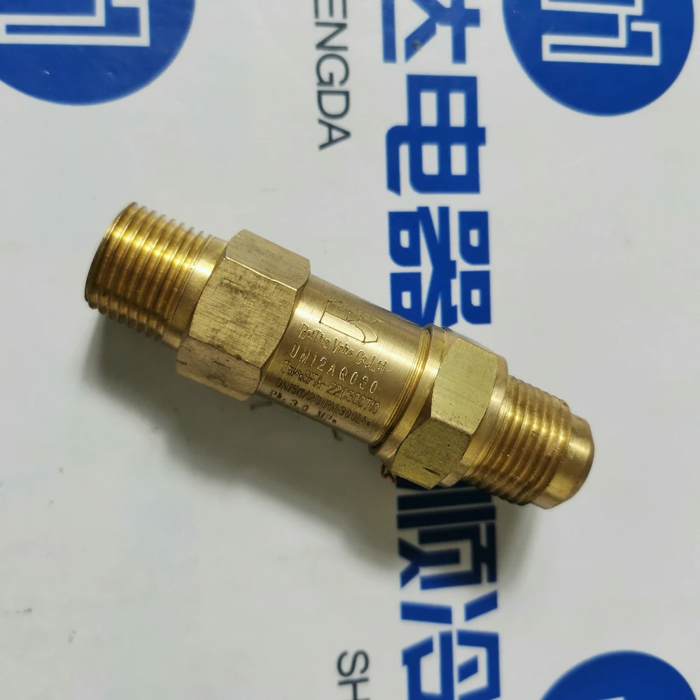 

UM12AQ030 Chiller refrigeration application spare parts safety valve