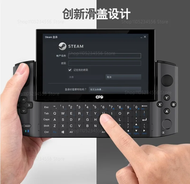 Фото Внешний дисплей для игровой консоли GPD, док-станция USB-хаб для GPD WIN 3, поддержка Windows 10, зарядка, интернет, портативное устройство №1