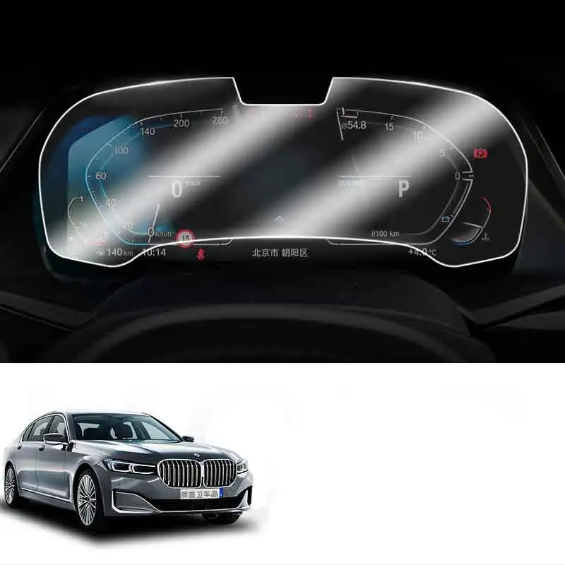 

Для BMW G11 G12 Series 7 2016-2021 GPS навигация ЖК-экран Защитная пленка из закаленного стекла авто интерьерная наклейка против царапин