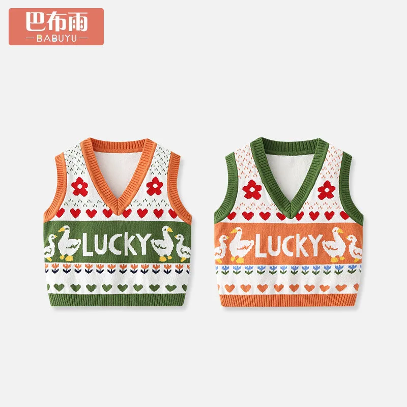 

Babuyu children's vest 2022 new style V-neck Korean version cotton boy spring and autumn baby knitted girl sweater fashion