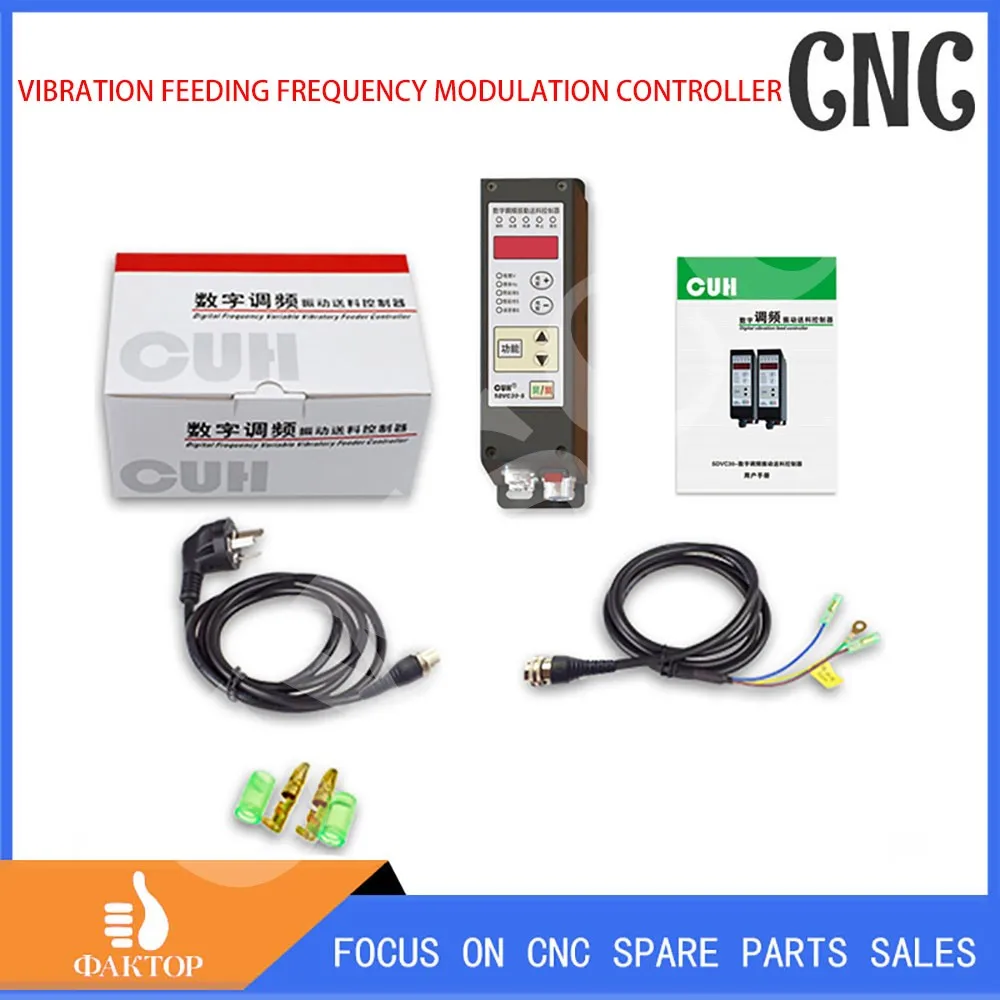 

Умный Цифровой FM-контроллер высокой точности