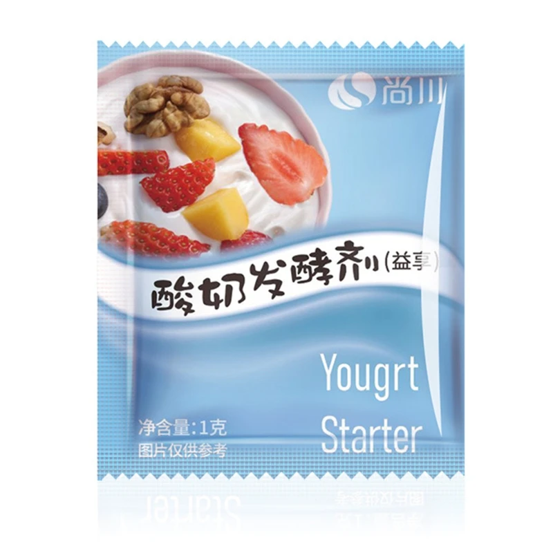 

P82C стартер для веганского йогурта 10 шт. товары для выпечки йогуртный порошок домашний стартер йогурт без консервантов