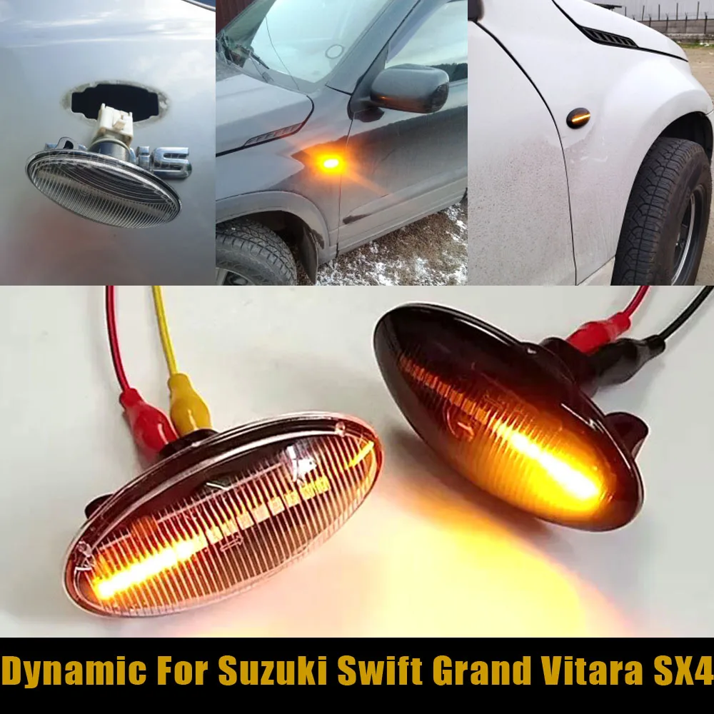 Светодиодный динамический боковой указатель поворота для Suzuki Swift Jimmy SX4 Alto Grand Vitara