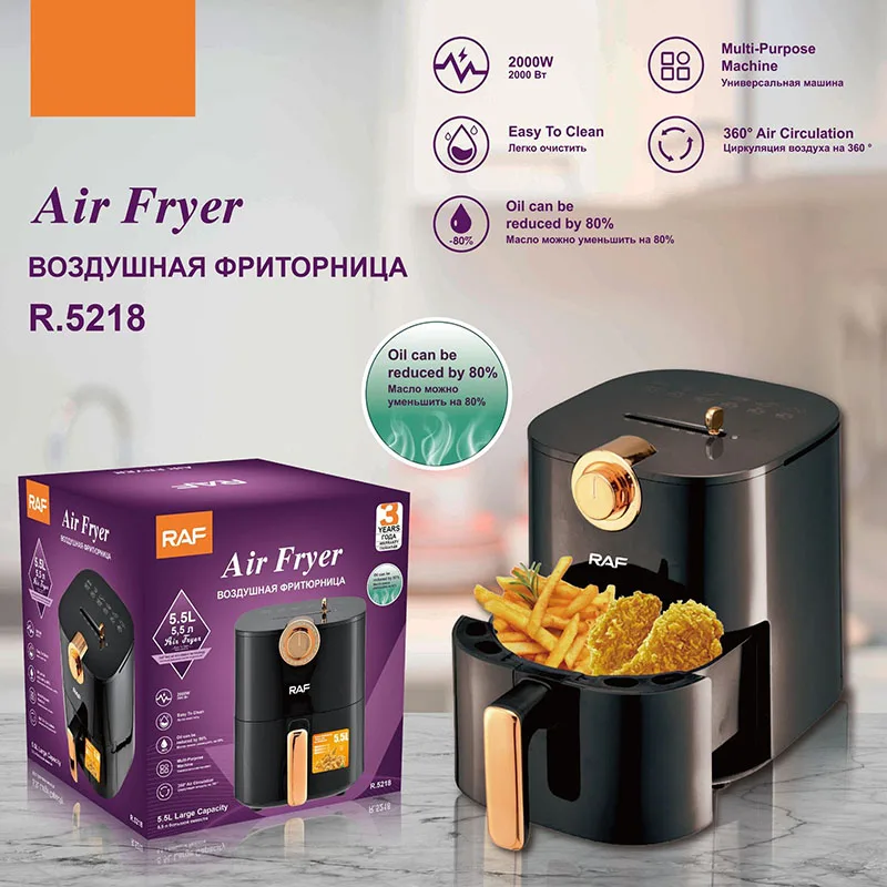 

multifunction air fryer Steaming and roasting machine french fries machine smart air fryer No oily smoke ultensilios de cozinha