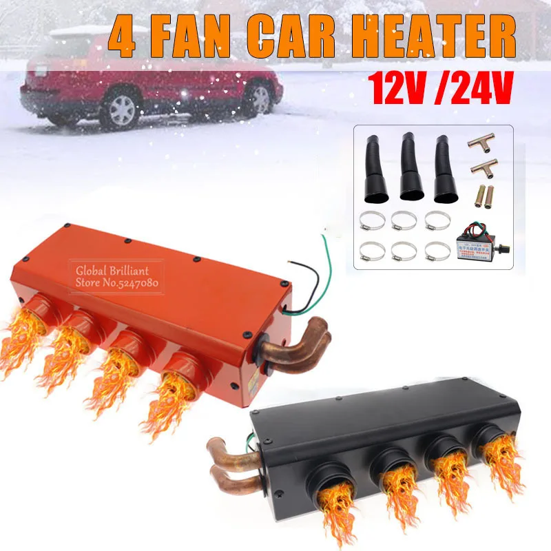 12V/24V Car Heater Auto Van Heating Fan Windshield Defroster Air Heater 4 Ports For RV Motorhome Trailer Trucks