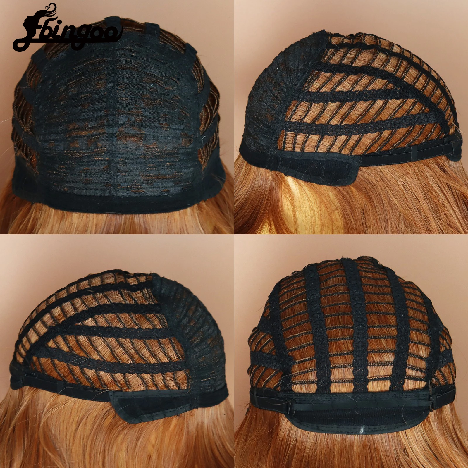 Ebingoo Synthetic 16Inches Light Brown Women Retro beehive Synthetic Machine Made Wigs for Ginger Grant Cosplay Halloween Use