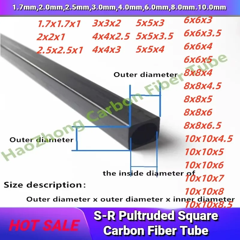 

SR OD 1,7 мм, 2,0 мм, 2,5 мм, 3,0 мм, 4,0 мм, 6,0 мм, 8,0 мм, 10,0 мм, длина 500 мм S-R Квадратная трубка из углеродного волокна
