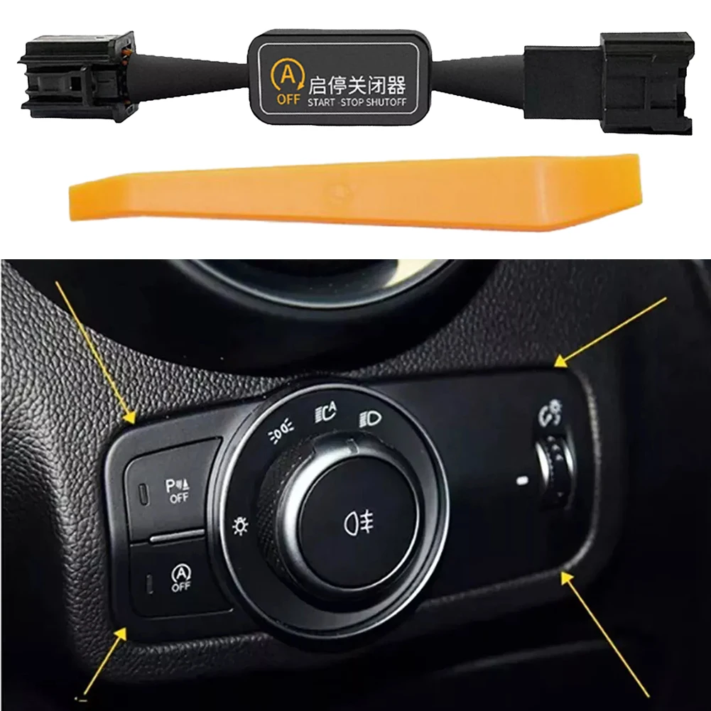 Для Alfa Romeo для Stelvio Giulia 17-24 автомобиль \ автоматический запуск остановка система