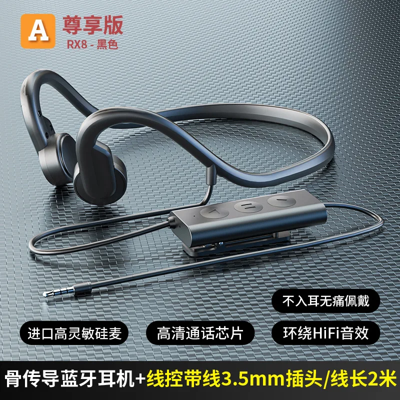 

2023710gfslqwrowNeck Bluetooth Power display Беспроводная Шейная Bluetooth-гарнитура 5,3 Спортивная Двойная Батарея Экстра-длинная фотогарнитура