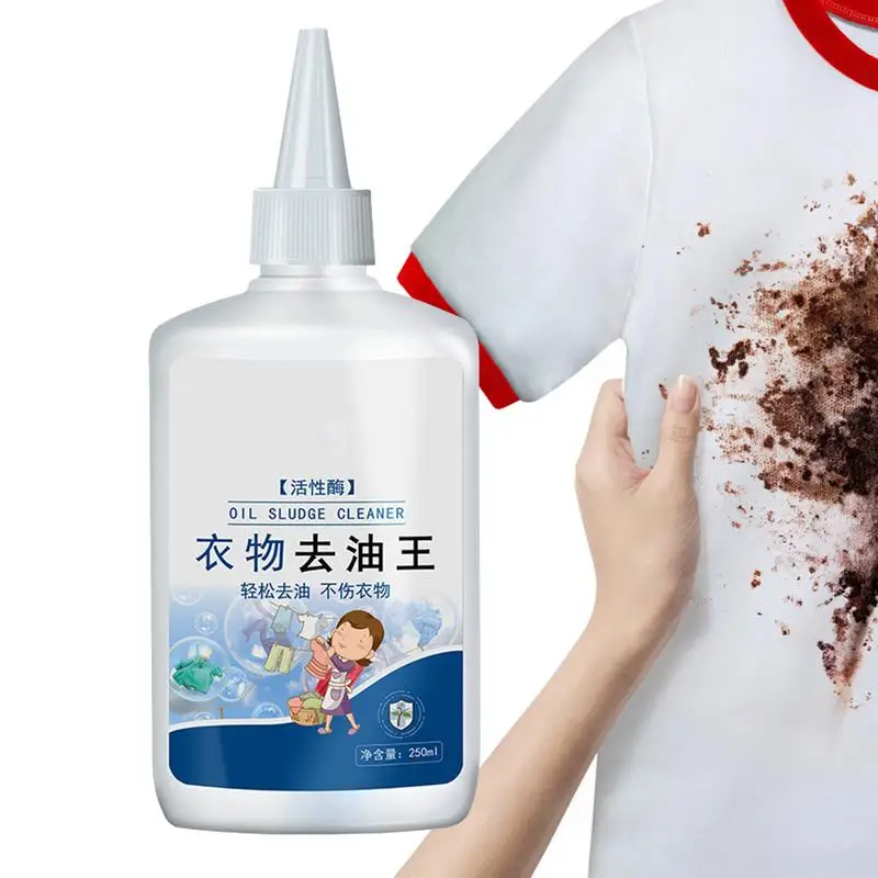 

Средство для удаления пятен на одежде, мгновенное удаление пятен на ткани, инструменты для удаления пятен на кофейном масле, жира для крови, ...