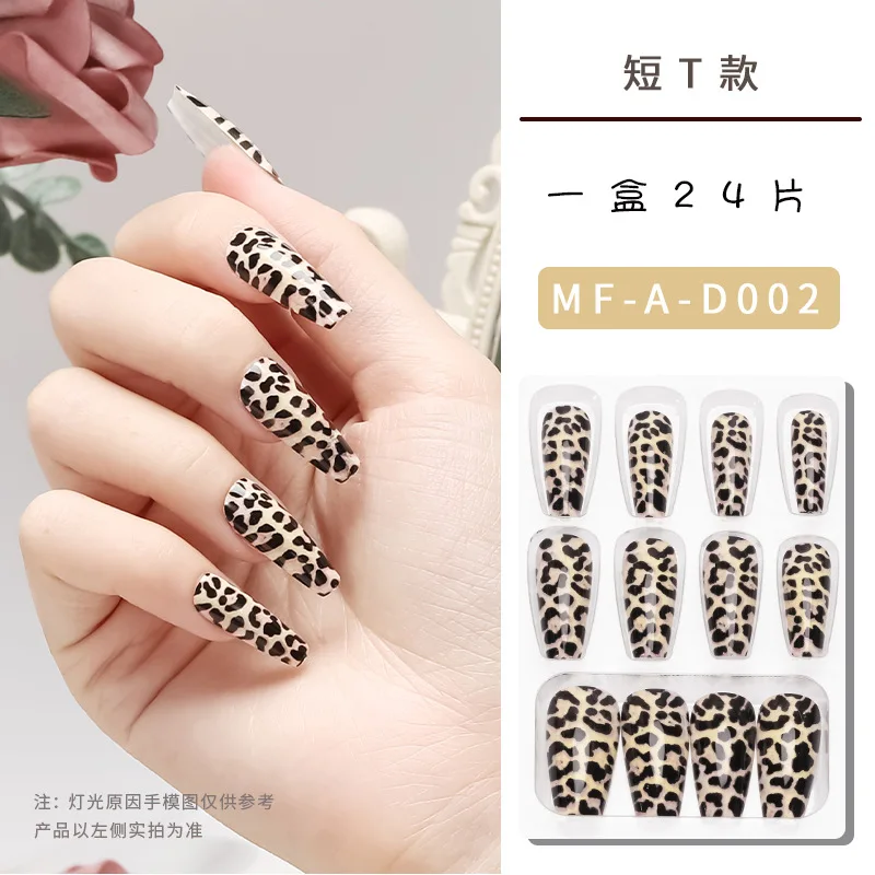 

24PCS Various Leopard Snake Skin Gradual French Full Press On False Nail Tips Removable Finished Manicure Fake Fingernails Set