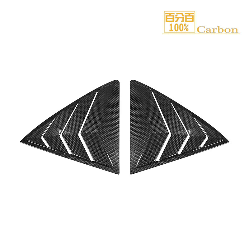Для Toyota GR Corolla 2023up сухой углеродное волокно жалюзи на заднее окно боковое