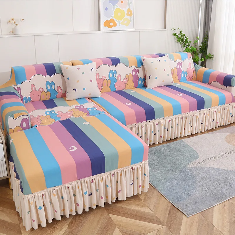 

Simple Elastic All-Inclusive Sofa Cushion Cover, Universal Universal Belt Skirt, Four Seasons