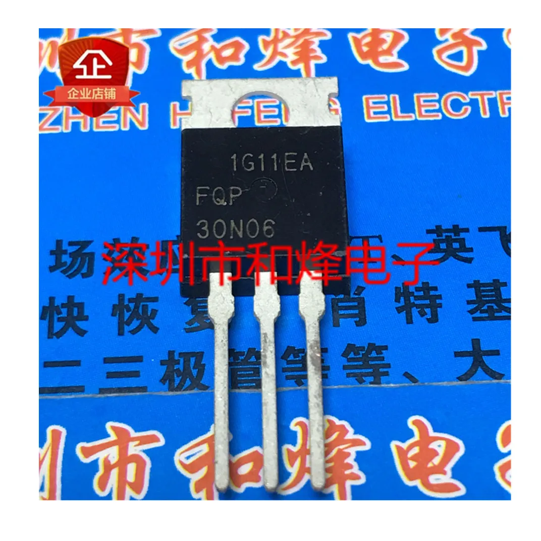 

20PCS/5PCS/10PCS FQP30N06L TO-220 60V 30A