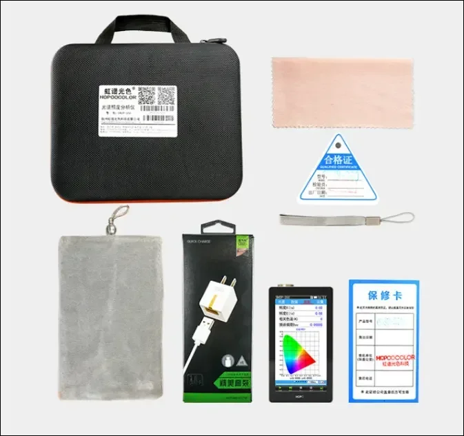 Full Spectrum Led Grow Light For Weed Plant Lighting Analyzer Lights 650w Specrum Lamp