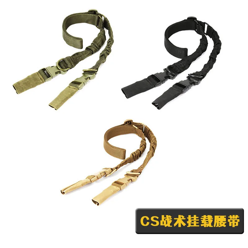 

Outdoor Sports Accessories Lanyard Us Style Field Protection Task Tactical Rope Double Point Shoulder Strap Cs Tactical Belt