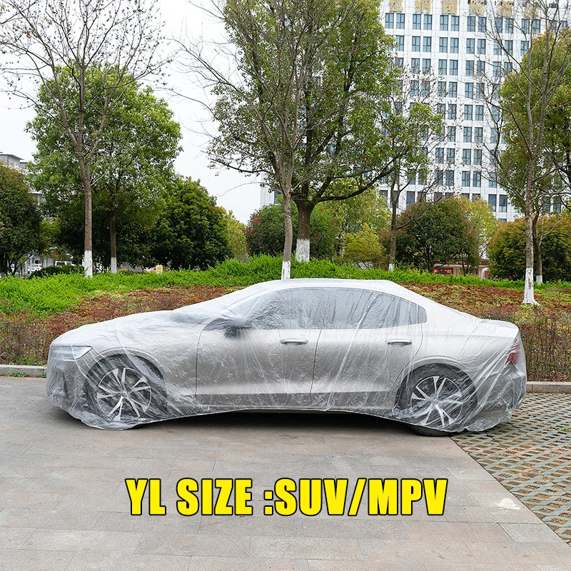 

Наружный водонепроницаемый автомобильный чехол, одноразовое пластиковое автомобильное покрытие, пылезащитные универсальные автомобильные чехлы из ПЭ, автомобильные аксессуары с эластичностью