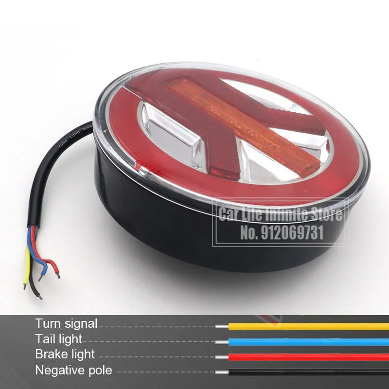 4x5 5 дюйма для грузовика прицепа динамический поворот фонарь заднего хода 12 В/24 В