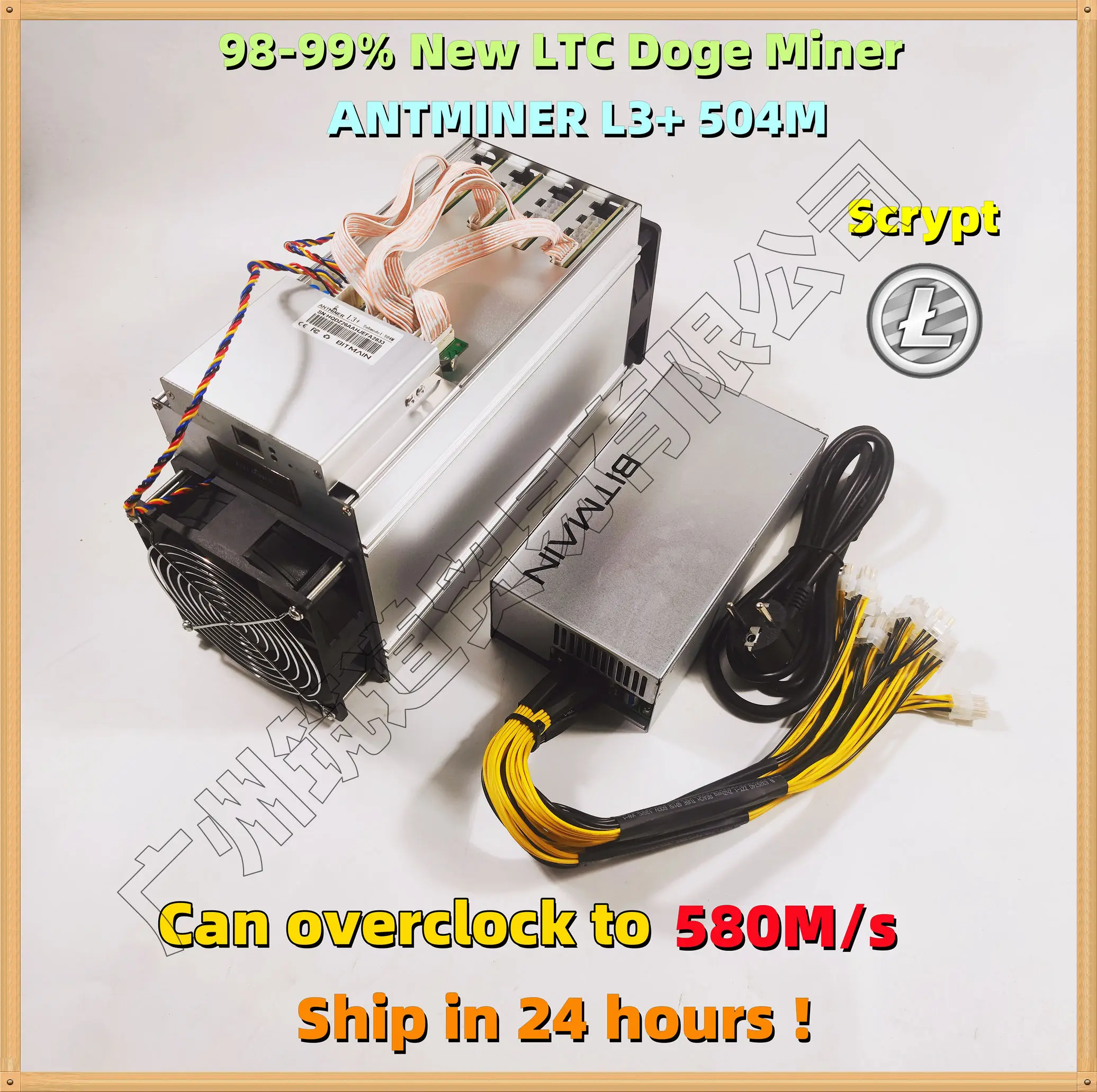 

98-99% New LTC DOGE Scrypt Miner ANTMINER L3+ PLUS 504M( With 1600W BITMAIN PSU )800W On Wall Better Than ANTMINER L3 L3+ L3++