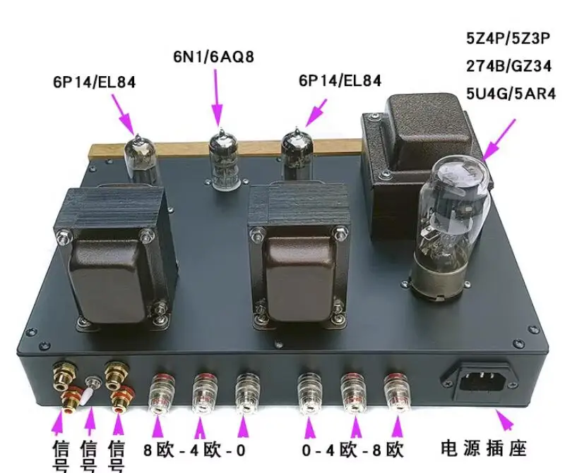 Фото Ламповый усилитель 6N1 push 6P14 EL84 3.8WX2 низкой мощности HIFI с чистым звучанием №1