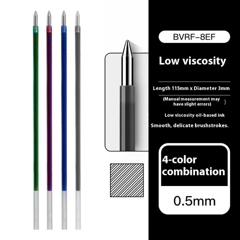 Pilot DR.GRIP 4+1 Многофункциональная ручка