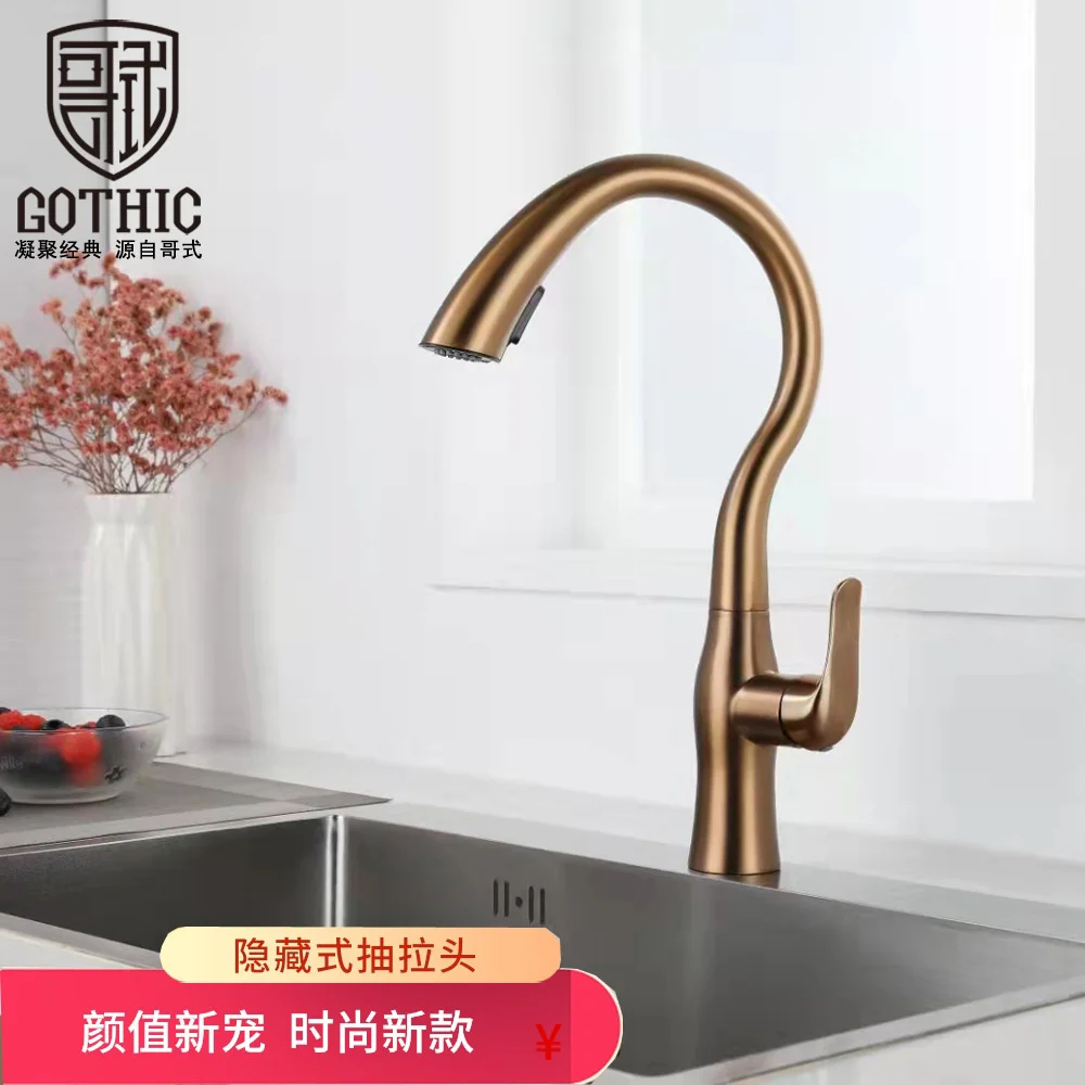 

Ge Type 304 stainless steel hidden pull kitchen dish washing basin telescopic sink faucet 360 degree rotation anti splash water