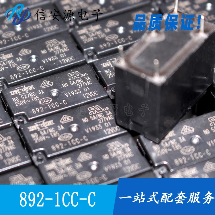 10 шт., 100% оригинальное новое реле 892-1CC-C 12 В постоянного тока, 5 футов, 5 А, для HF33F G5Q, фотолампа