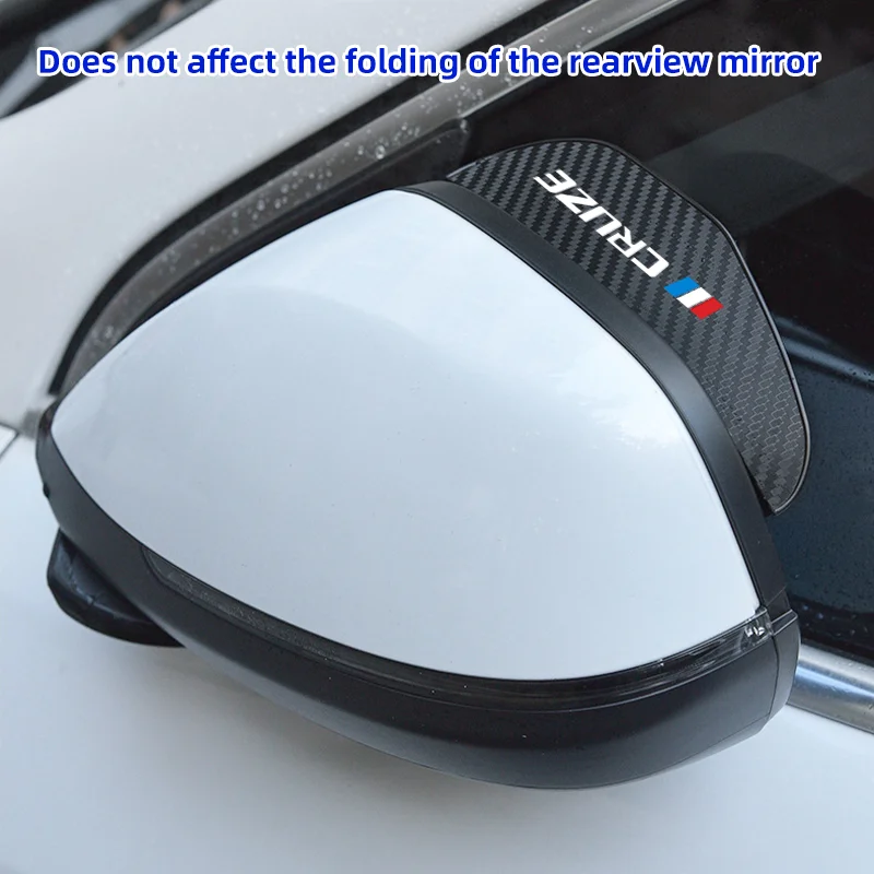2 шт. автомобильные накладки на зеркало заднего вида для Chevrolet Cruze 2010 2012 2013 J300