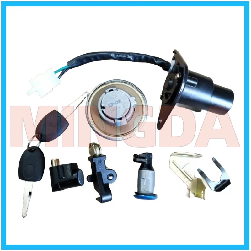 Комплект замков/переключатель зажигания/замок сиденья для версии Lifan Lf150-14p/k19