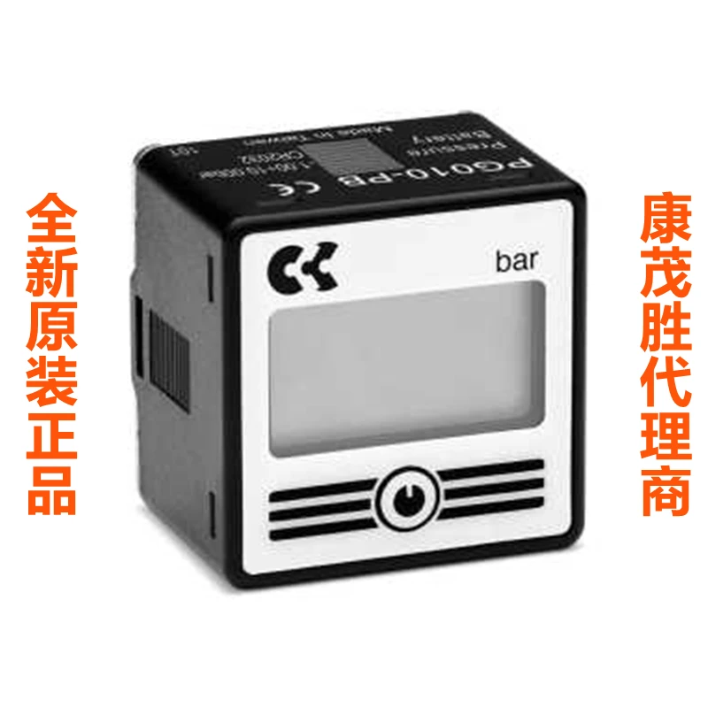 Переключатель давления Kangmaosheng CAMOZZI PG010-PB-1/8 PG010-PB-1/4 Оригинальный оригинальный