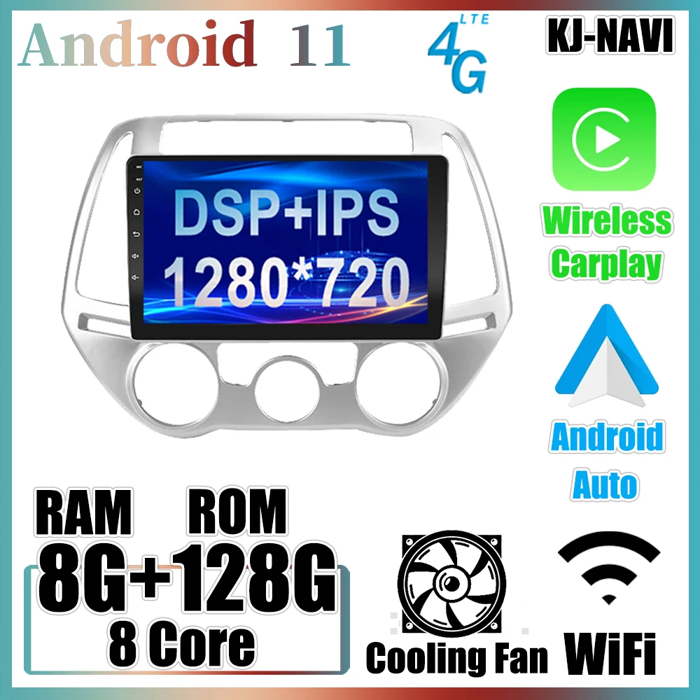 

9'' Touch Screen IPS WIFI For Hyundai i20 PB 2012 - 2014 Android 11 Car Radio Navigation GPS Multimedia Video Player Bluetooth