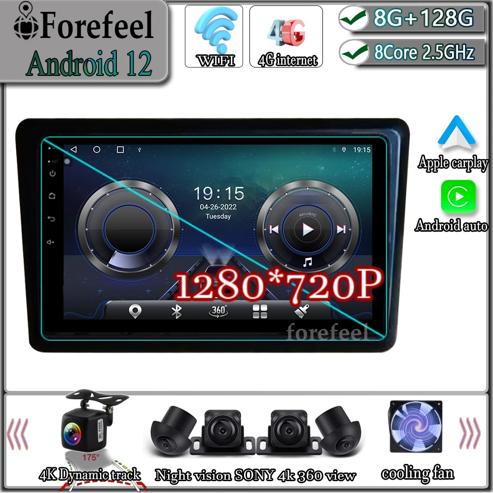 Android11 для Renault express 2021 навигация GPS Carplay Автомагнитола Bluetooth WIFI DSP камеры DVR BT