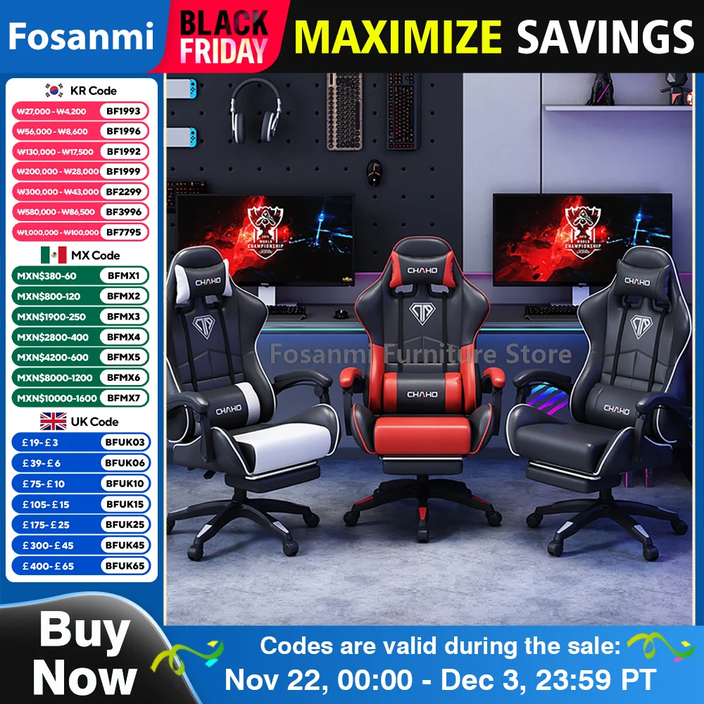 Игровое эргономичное компьютерное кресло