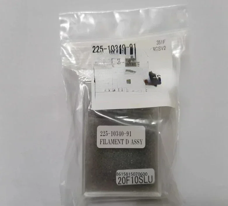 Наполнитель Shimadzu 225-10340-91 газохроматография-массовая спектрометрия