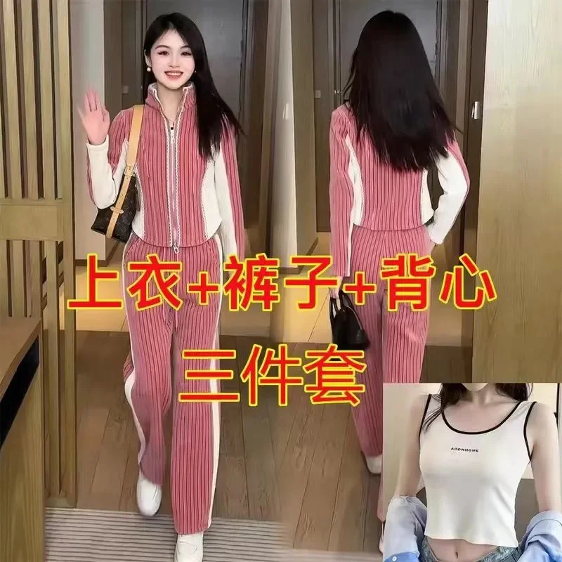 Женский модный спортивный костюм в полоску осень-зима повседневная короткая