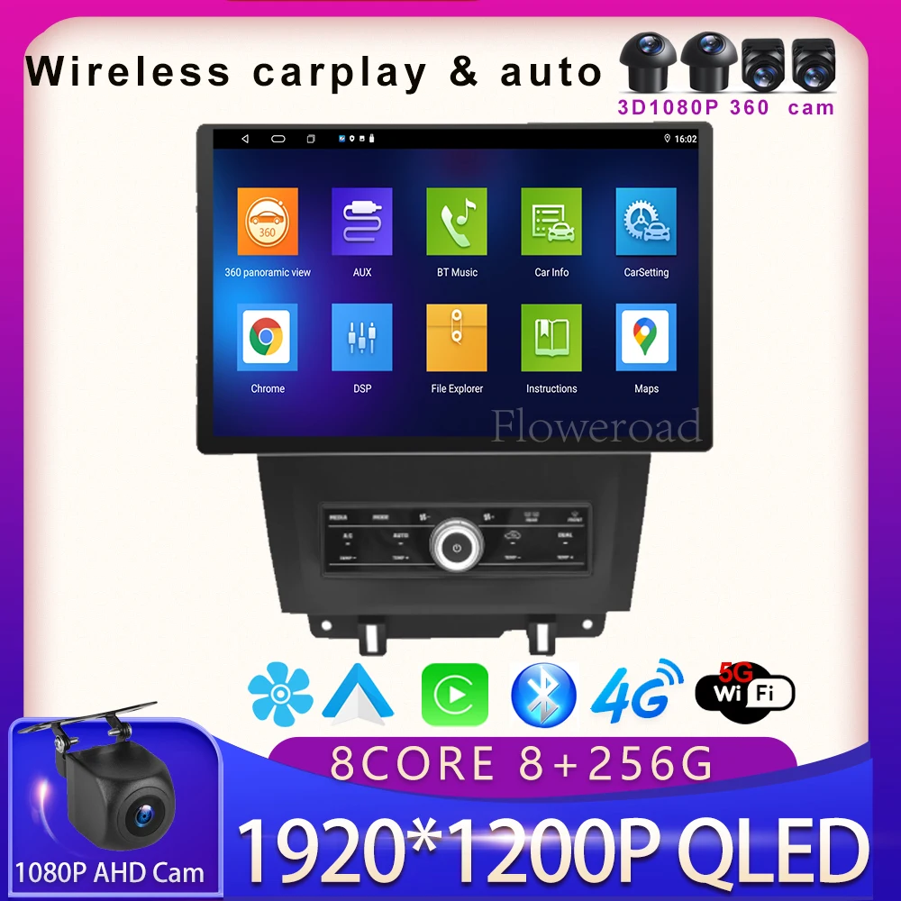 

Автомобильная стереомагнитола, 13 дюймов, большой экран 1920*1200, для Ford Mustang V S-197 2009-2014 Carplay, Android, Автомобильная GPS-навигация, DSP 5GWIFI 8 ядер