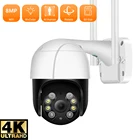 Камера видеонаблюдения ANBIUX, 8 Мп, UHD, Wi-Fi, 5 Мп
