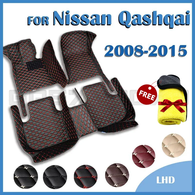 

Автомобильные коврики для Nissan Qashqai 2008 2009 2010 2011 2012 2013 2014 2015, под заказ, накладки на ножки, коврик, аксессуары для интерьера