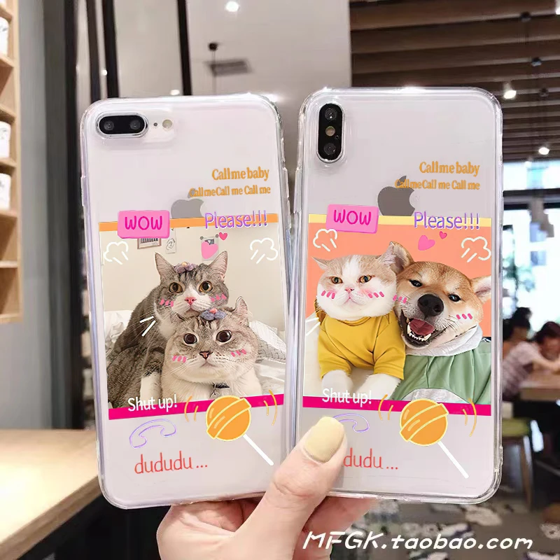 

Sell Cute Cat Doge For Apple iPhone 11 12 13 Pro Max 12 13 Mini X XR XS Max SE 6 6S 7 8 Plus Clear Phone Case Black Soft Shell