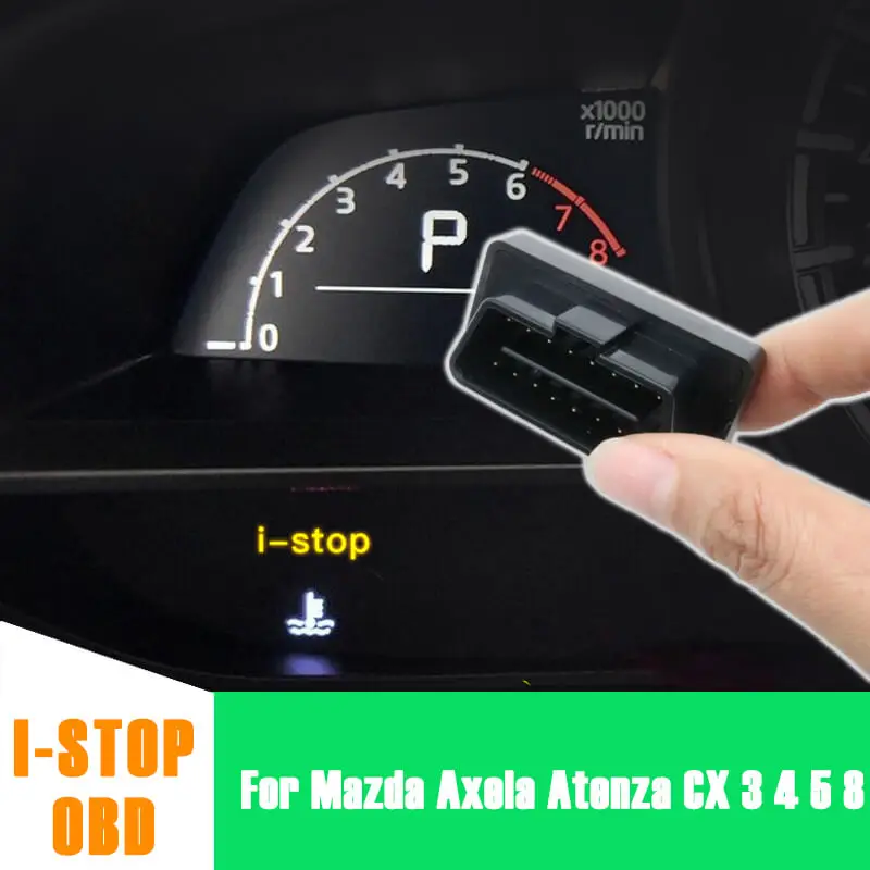 หยุดสำหรับ Mazda 3 CX-5 CX-3 CX-4 CX-8 Atenza Axela I-Stop OBD Auto Stop Start เครื่องยนต์ระบบอุปกรณ์ปิดรถอุปกรณ์เสริม