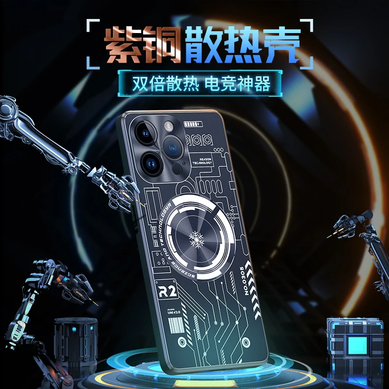 Aluminum Alloy Heat Dissipation Case for iphone 14 12 11 13 Pro Max Plus Case Graphene Cooling Red Copper Metal Cover