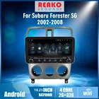 Автомагнитола для Subaru Forester SG 2002-2008 2din 10,25 Android RDS автомобильный мультимедийный видеоплеер аудио FM GPS-навигация Авторадио головное устройство
