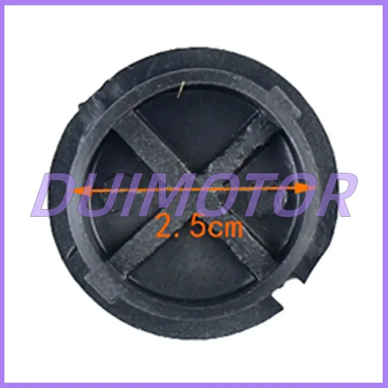 Резиновая заглушка педали для Yamaha Zy100t/-2-6-9 Lym100t/-3-6-4 Rs100