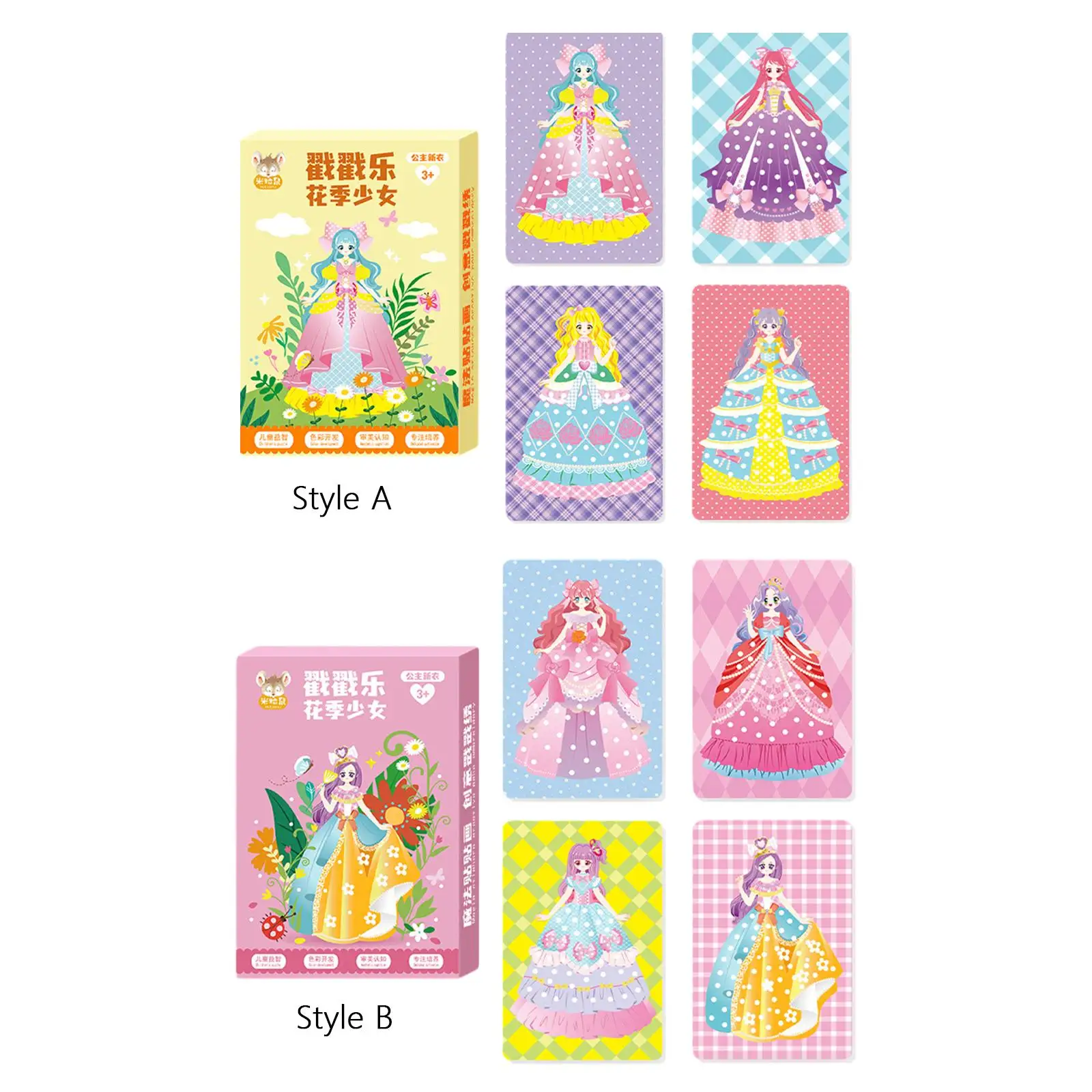 

4 Sheets Princess Theme Sticker Clothes Changing Paste for Birthday Gift