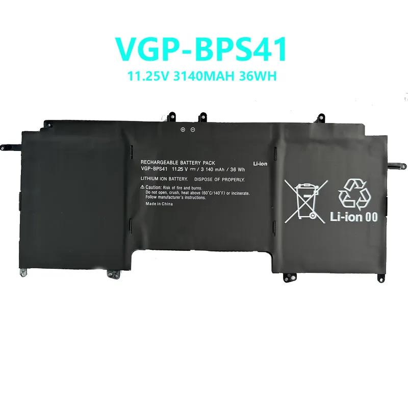 Новый аккумулятор для ноутбука VGP-BPS41 Sony Vaio Flip13 SVF13N SVF13CXB SVF13NA1UL SVF13N18SCB SVF13N25CG SVF13N17SCB