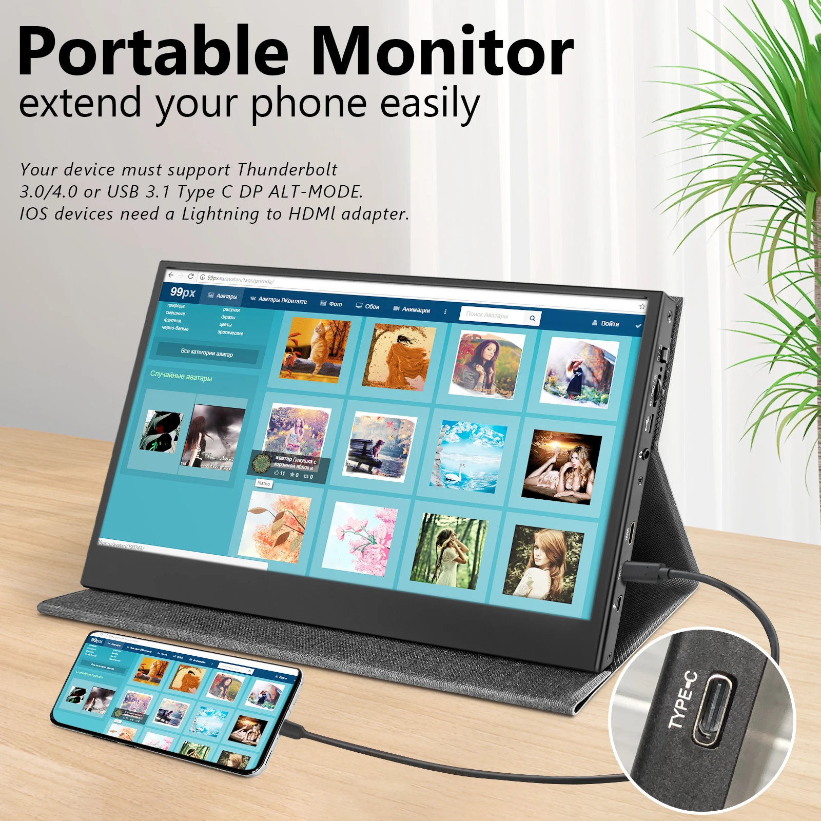 ERIKOLE 11 6-дюймовый мини-портативный монитор HD TYPE-c/USB-C HDMI-монитор для ноутбука Raspberry Pi